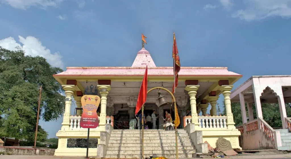 Exterior main view of the historic Kaal Bhairav Temple in Ujjain.